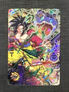 2026年最新】HJ3-SEC2 孫悟空の人気アイテム - メルカリ