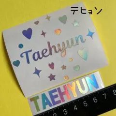 2025年最新】txt ペンライト ステッカーの人気アイテム - メルカリ