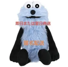 Item thumbnail for item a33007f6-82eb-4258-98b1-578386ed54e8