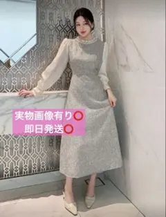 オケージョンドレス 二次会 結婚式 お呼ばれドレス パーティー フォーマル