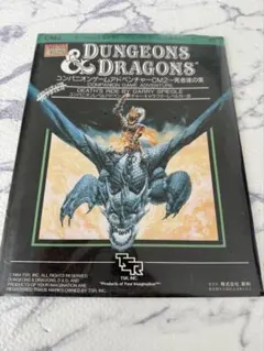 Item thumbnail for item a25283e2-dff9-44d4-9782-579b63c2baec