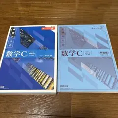 hiroko様 リクエスト 2点 まとめ商品