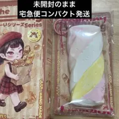 Item thumbnail for item 48d36c6c-aada-4142-bd39-b067a384870c