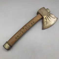 2026年最新】進水式 斧の人気アイテム - メルカリ