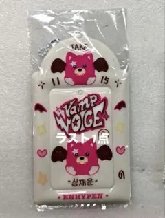 enhypen トレカケース　ジェイク　ボイスキーリング　トレカホルダー