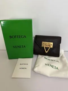 Bottega Veneta サンジェルマン三つ折り財布 フォンデンテ パリ購入