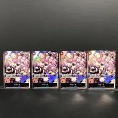 40●ペローナ SR パラレル OP06-093 4枚セット KM0401-5