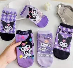 新品　クロミちゃん　ソックス 5足セット　レディース　靴下　22〜25
