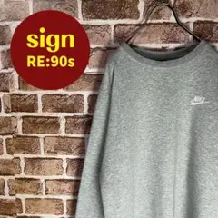 大人気　NIKEナイキ　スウォッシュロゴ刺繍　トレーナー