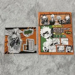 最*e様 ヒロアカ　アクリルフィギュアコレクション　HEROES 爆豪勝己②