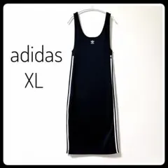 アディダス Always Original ロングスカート XL 黒 スポーティ