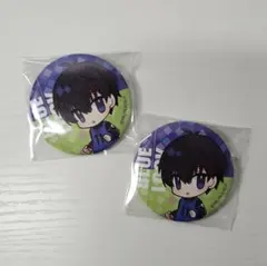 ブルーロック 潔世一 ダイソー 缶バッジ DAISO 100均 2個セット