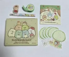 すみっコぐらし 文房具セット