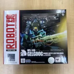 HG ガトー専用ゲルググ & リック・ドム 2点セット - メルカリ