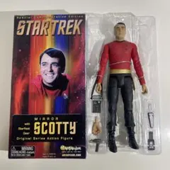 スタートレック　フィギュアα・β スタートレック フィギュアα・β スタートレック フィギュアα・β