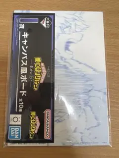 一番くじ I賞僕のヒーローアカデミア キャンバス風ボード 轟焦凍　轟燈矢