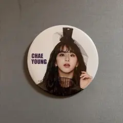 TWICE チェヨン 缶バッチ One More Time