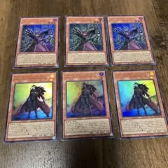 Item thumbnail for item 41cbe0a3-b1cc-48f8-b596-e0f822821225