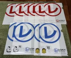 Item thumbnail for item 3a9b88eb-b136-4057-a82a-4a9674db8cf2