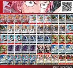 コビー ワンピース カードゲーム