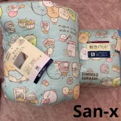 すみっコぐらし　布団セット