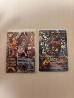2026年最新】ミラクルバトルカードダス ワンピース キッドの人気