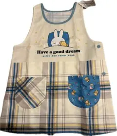 ミッフィー エプロン M-L ベージュ チェック柄