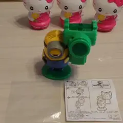 ミニオン スチュアートの水鉄砲 ハッピーセット USJ