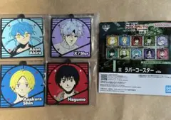 一番くじ　サカモトデイズ vol.3　I賞　ラバーコースター　4種