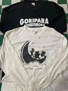 まさ様 リクエスト 3点 まとめ商品