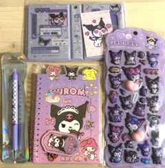 (クロミ)キャラクターシール雑貨セット
