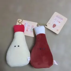 つぶらな瞳のお惣菜 ぬいぐるみ まよねーず けちゃっぷ セット