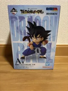 ドラゴンボール 一番くじ A賞 孫悟空 MASTERLISE