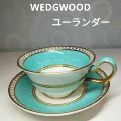 2025年最新】ウェッジウッド ユーランダー パウダー ターコイズの人気