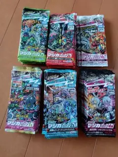 タカラトミー マジカパック 71パックセット