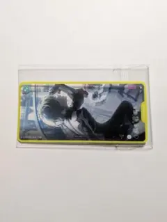 プロセカ　鏡音レン　メモステ