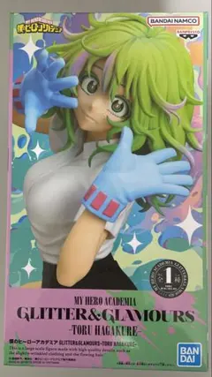 Item thumbnail for item a849bb14-9d79-43e4-88e9-22e42826a80d