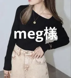 【新品】(アシニB)BONJOUR SAGAN アシンメトリーネックリブニット