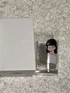 値下げ　新品　あいみょん 君にのぼせてるってば グラス