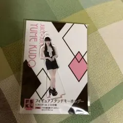 Item thumbnail for item 2ddb2acd-9956-4bc5-a5e9-2fb872d1f794