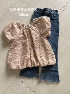 女の子120cmまとめ売り　patit main ANAP KIDS