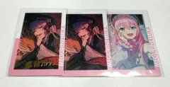 プロセカ 巡音ルカ エピカ 25a
