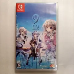 9 - nine - ニンテンドースイッチ用ソフト　中古