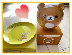 ローソン景品3点　リラックマ　鬼滅