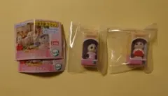 シルバニアファミリーフィギュアコレクション5 ショコラウサギ パンダ 赤ちゃん