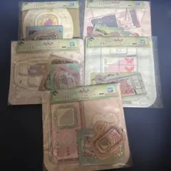 プリキュア一番くじ H賞 コンプリートセット