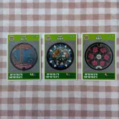 マンホールカード☆福岡県 那珂川市☆第1弾＆第2弾☆2枚セット - メルカリ