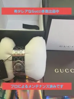 ⭐【超美品レア】グッチトワールバングル腕時計(稼働品)