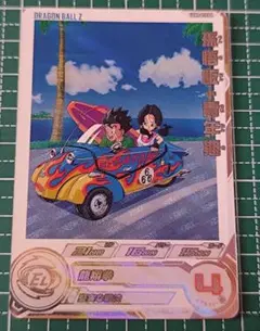 スーパードラゴンボールヒーローズ MM1-010 DA 孫悟空:少年期③ - メルカリ