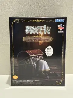 葬送のフリーレン Luminasta フリーレン インミミックPLUS 未開封！